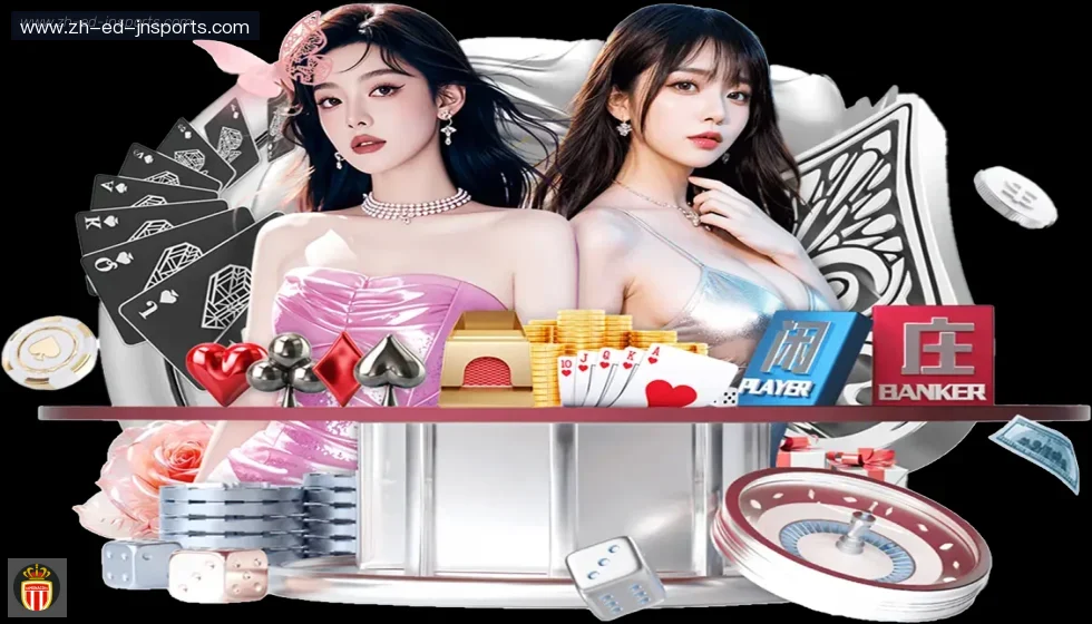 江南体育APP下载 banner