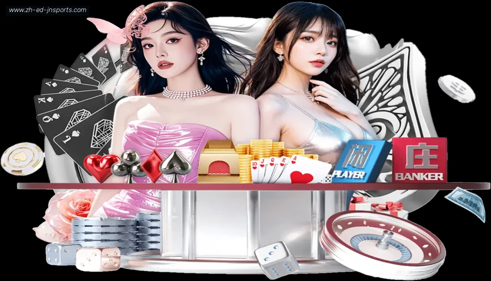 江南体育APP下载 banner