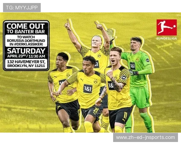 德甲球队医疗团队配置与伤病防护体系