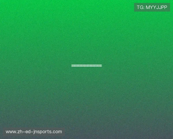 最新西甲赛程动态及巴塞罗那球队赛程调整分析