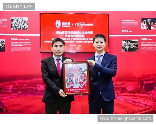 法甲青训计划执行效果及对俱乐部未来贡献分析