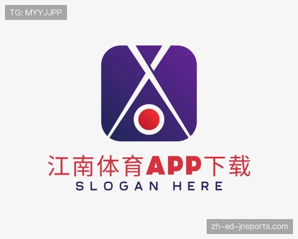 关于江南体育APP下载